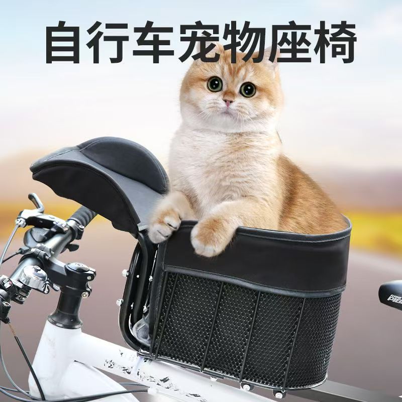 Bicycle Front Dog Carrier Bask - Mountain Biking With Dog recensione e prezzo