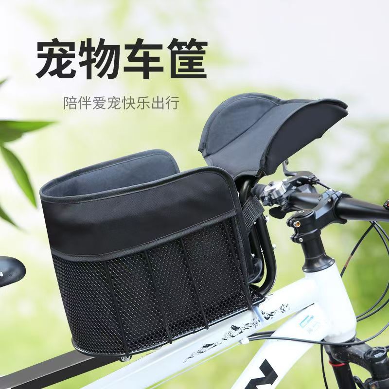Bicycle Front Dog Carrier Bask - Mountain Biking With Dog recensione e prezzo
