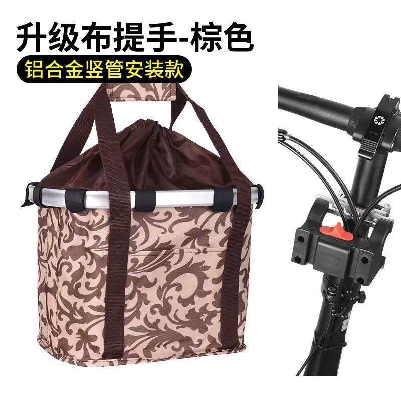 Foldable Waterproof Pet Bike B - Mountain Biking With Dog recensione e prezzo