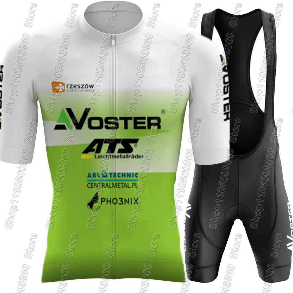 Voster-ATS 2026 Cycling Jersey - Mountain Biking Trousers recensione e prezzo