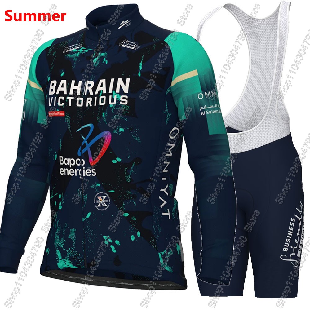 Bahrain Victorious 2026 France - Mountain Biking Trousers recensione e prezzo