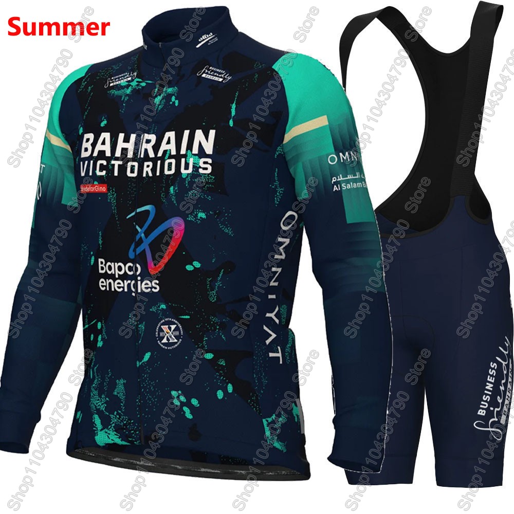 Bahrain Victorious 2026 France - Mountain Biking Trousers recensione e prezzo