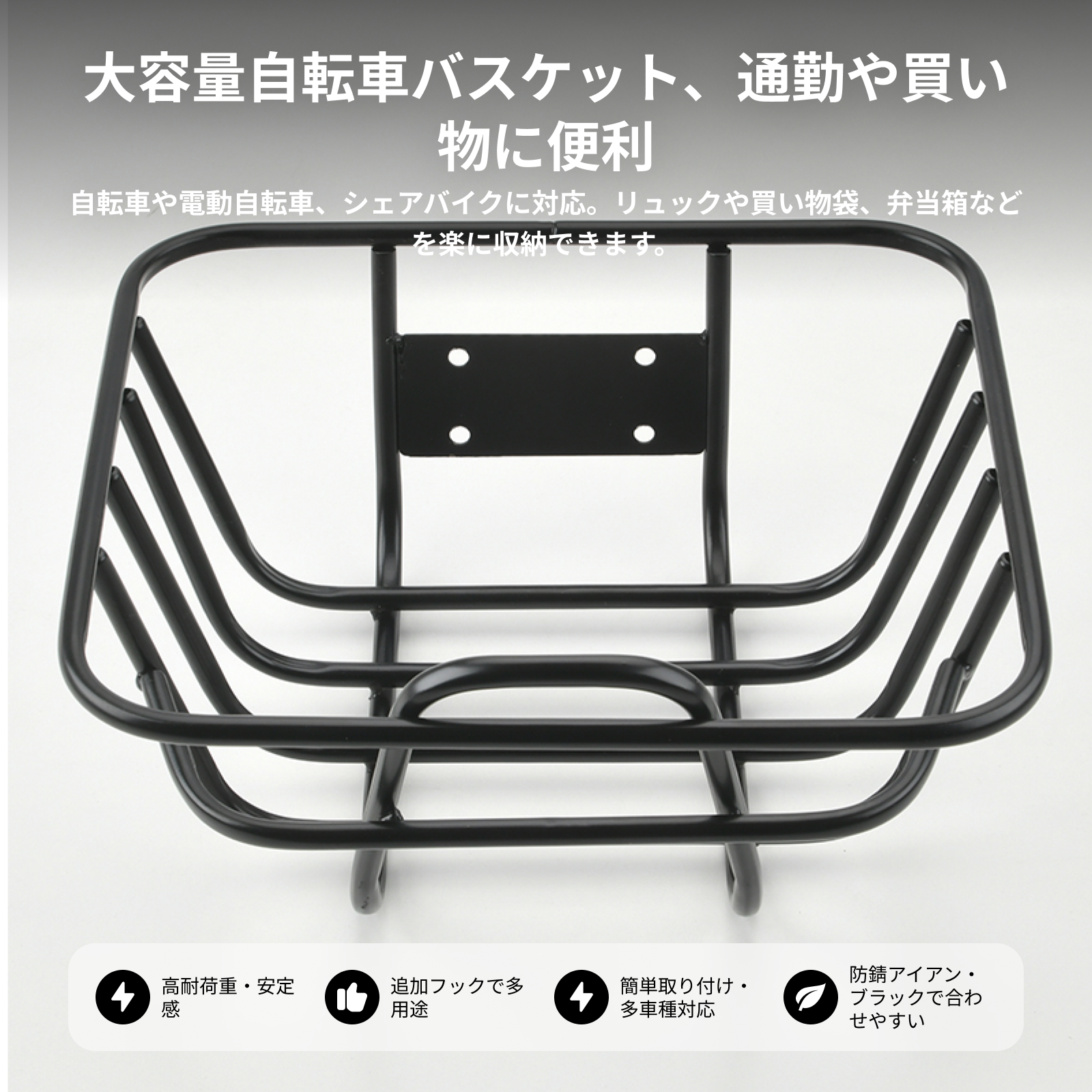 Metal Bike Cargo Rack Basket D - Mountain Biking With Dog recensione e prezzo