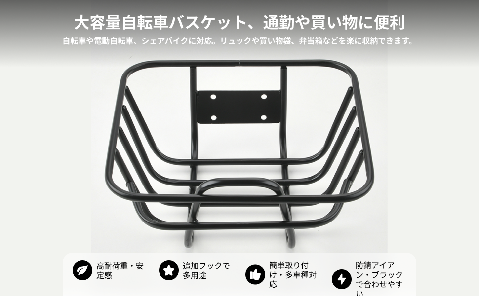 Metal Bike Cargo Rack Basket D - Mountain Biking With Dog recensione e prezzo