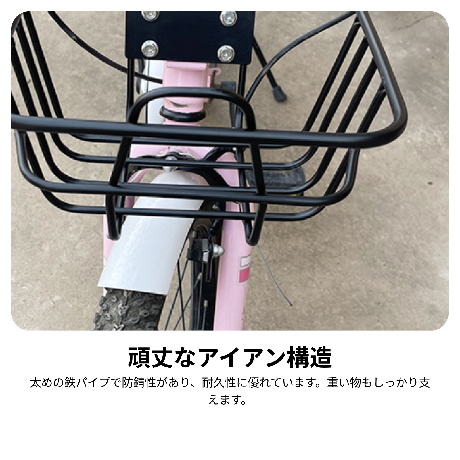 Metal Bike Cargo Rack Basket D - Mountain Biking With Dog recensione e prezzo