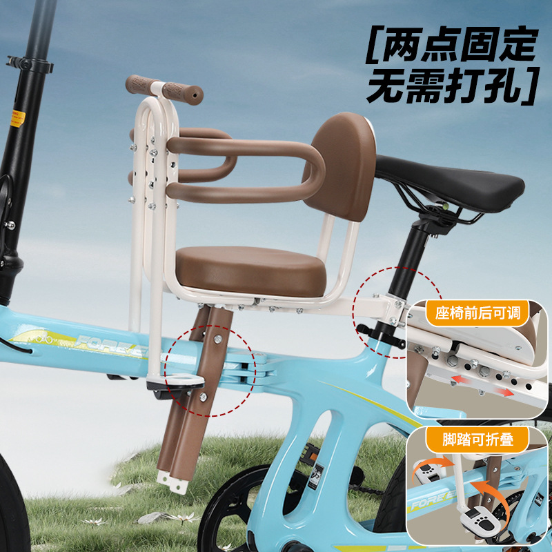 Front Mounted Full Enclosed Sa - Mountain Biking Kids recensione e prezzo