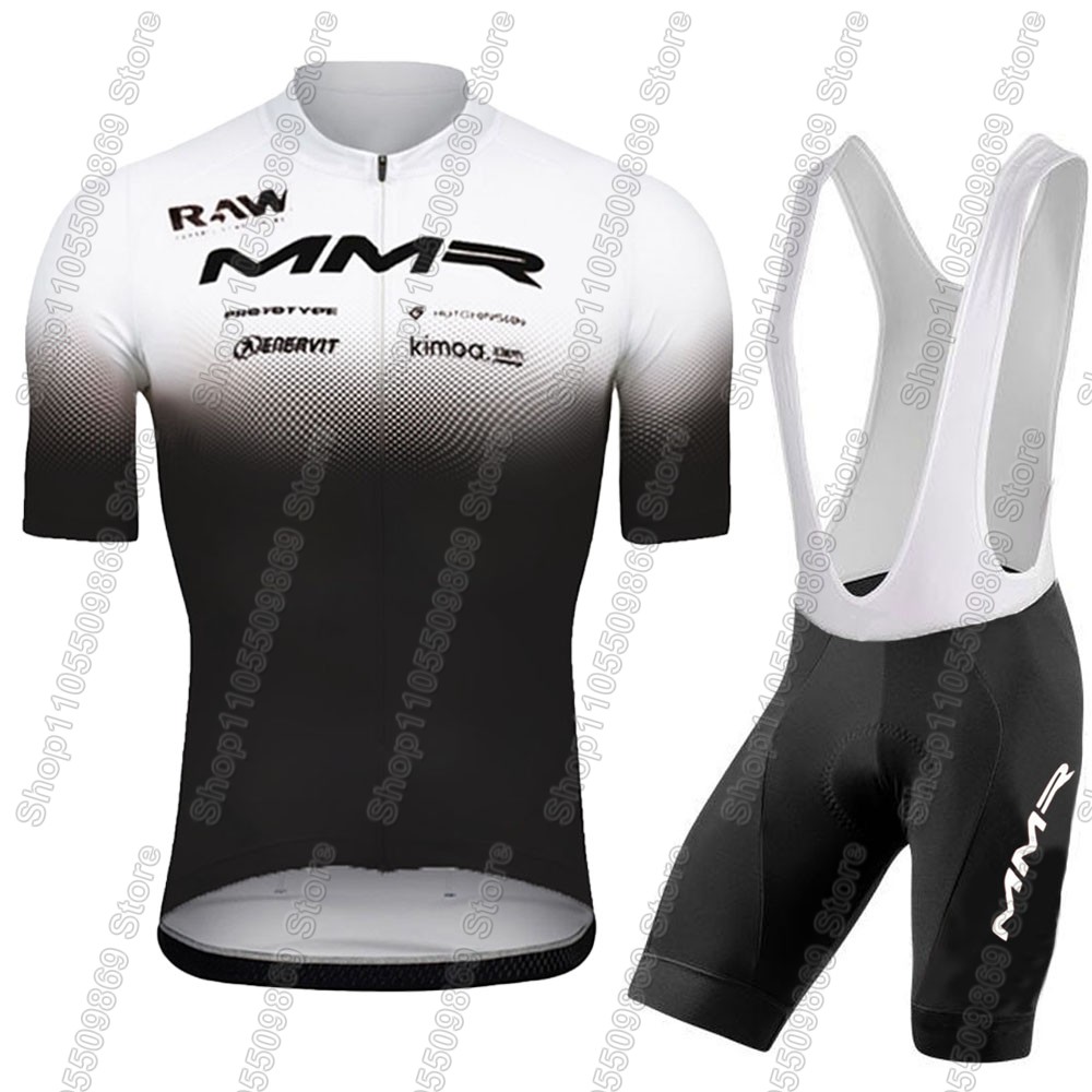 2026 MMR Team Cycling Jersey S - Mountain Biking Trousers recensione e prezzo
