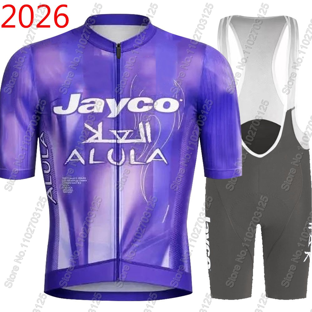 Jayco Alula Cycling Jersey 202 - Mountain Biking Trousers recensione e prezzo
