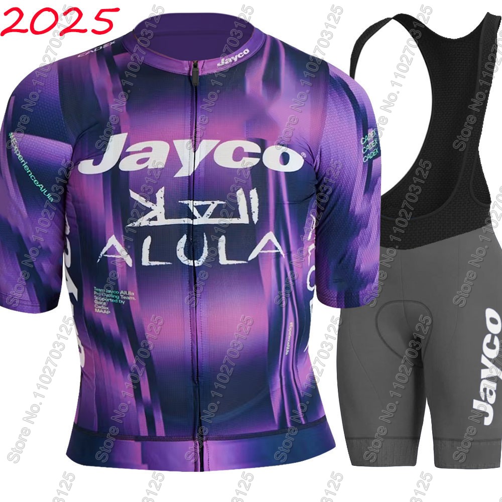Jayco Alula Cycling Jersey 202 - Mountain Biking Trousers recensione e prezzo