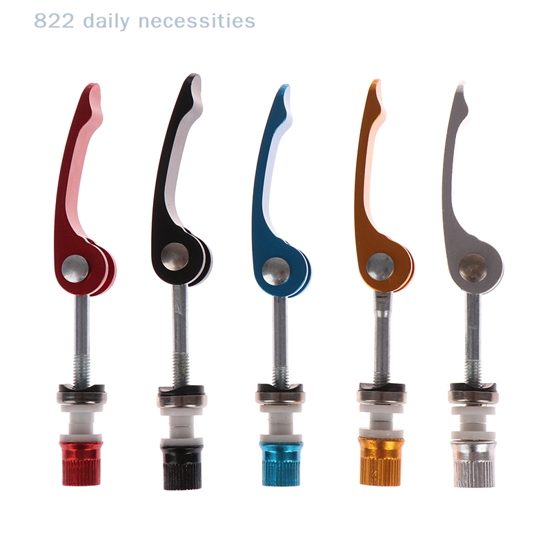 convenientQuick Release Bike S - Mountain Biking Pictures recensione e prezzo