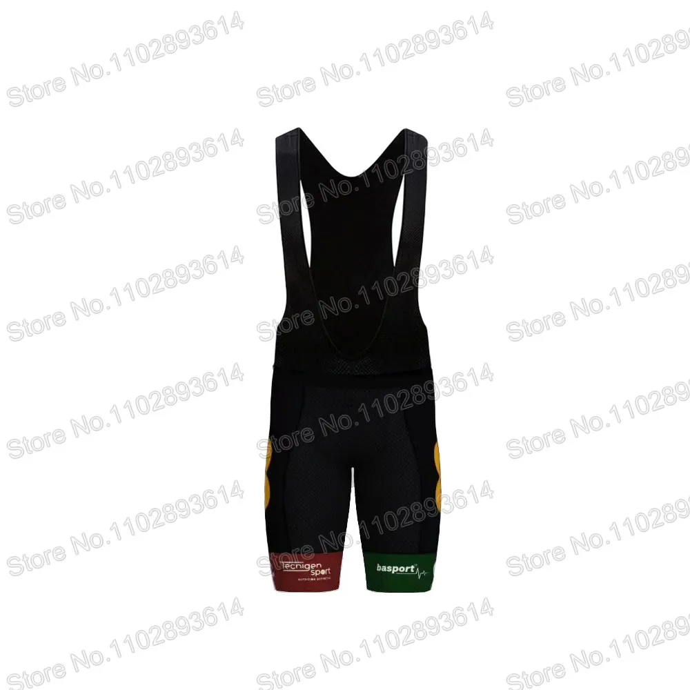 Zamora Enamora 2023 Cycling Je - Mountain Biking Trousers recensione e prezzo