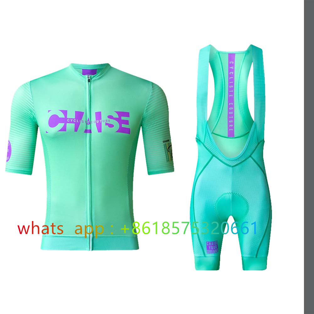 Chaise Cycliste Cycling Jersey - Mountain Biking Trousers recensione e prezzo
