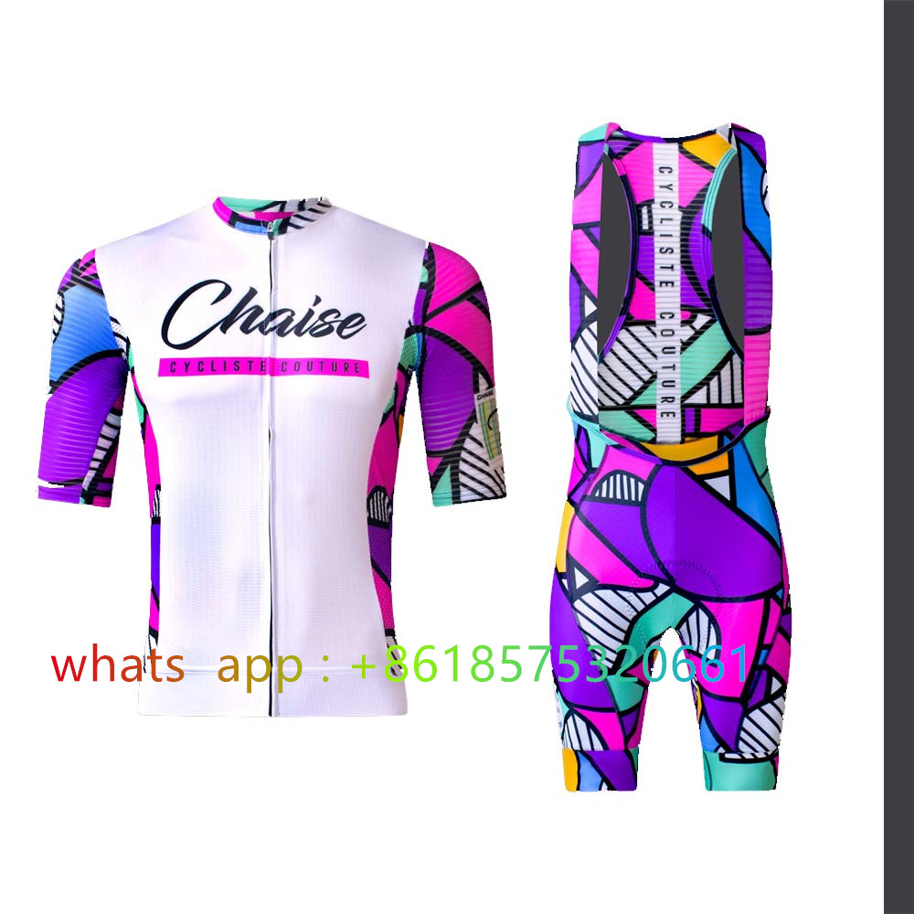 Chaise Cycliste Cycling Jersey - Mountain Biking Trousers recensione e prezzo