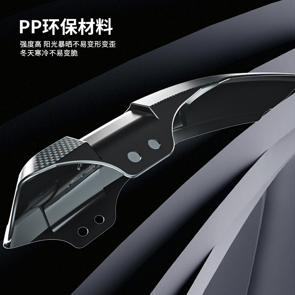 Bicycle mudguard, mountain bik - Mountain Biking In The Rain recensione e prezzo