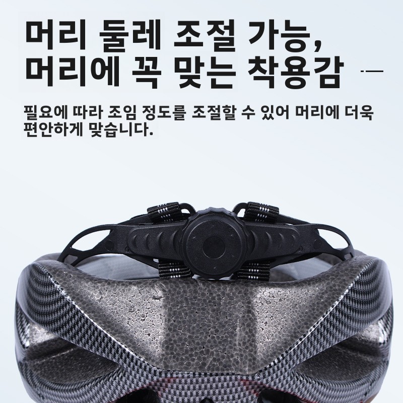 Mountain Bike Helmet Road Cycl - Mountain Biking Essentials recensione e prezzo