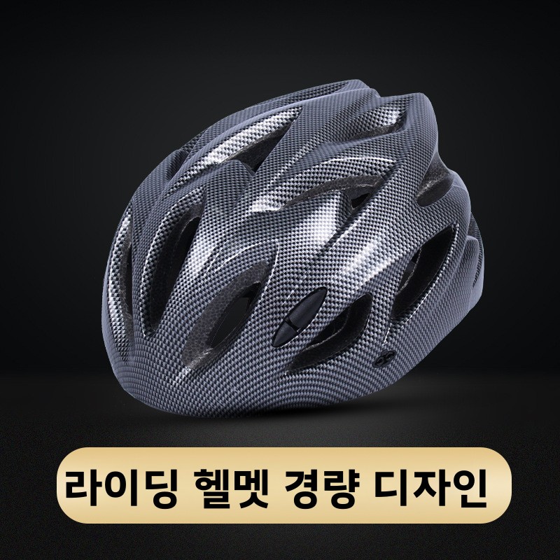 Mountain Bike Helmet Road Cycl - Mountain Biking Essentials recensione e prezzo