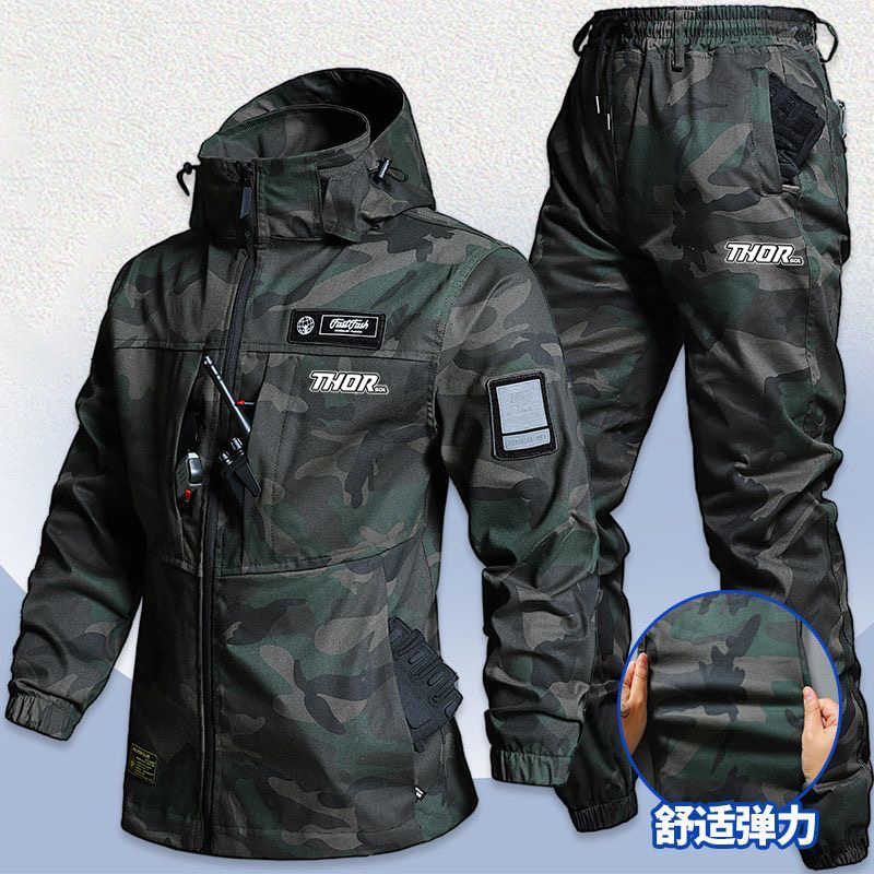 THORSOL Cycling Jacket Set Men - Mountain Biking Long Sleeve Shirt recensione e prezzo
